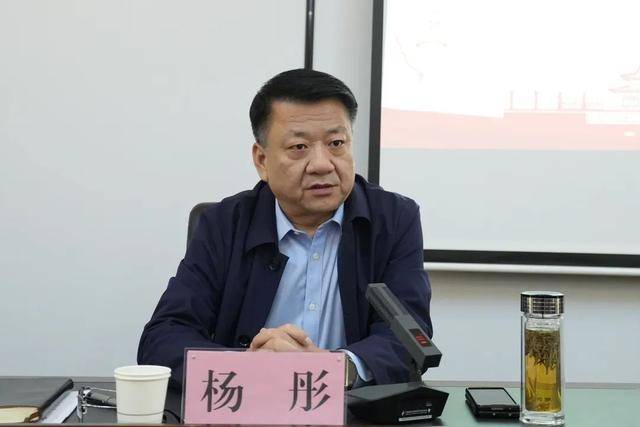 三门峡职业技术学院党委书记杨彤为全院党员干部宣讲党的二十届三中