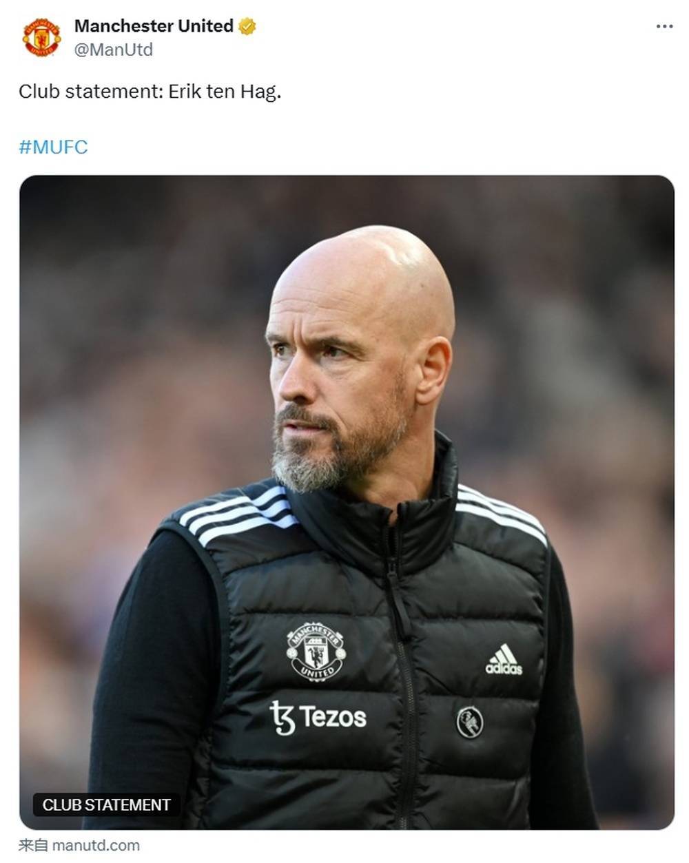 重磅！官方：曼联主帅滕哈赫下课，带队两年半夺两冠