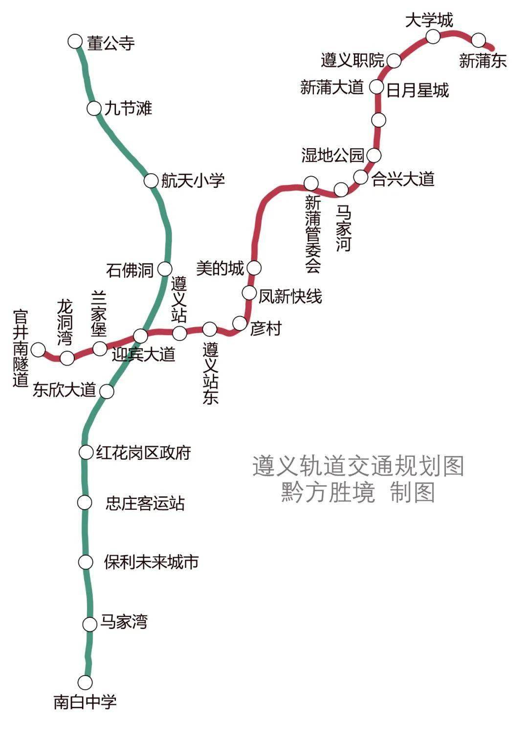 遵义轻轨最新规划图图片