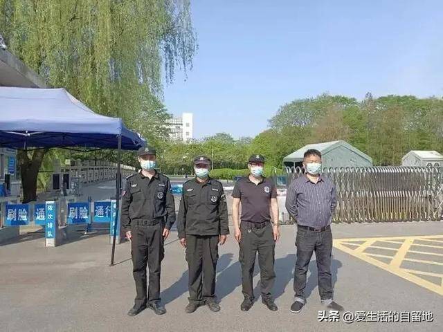 670万中国保安群体现状_保安人员_工作_行业
