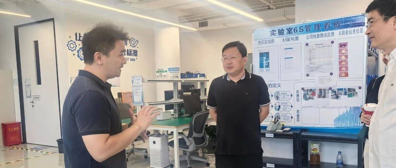 徐心田赴香港、深圳开展招商引资和考察交流活动_润州区_企业_方面