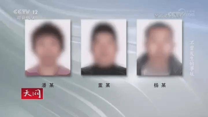 央视新闻 | 涉案人员60多人的保险诈骗团伙案告破!