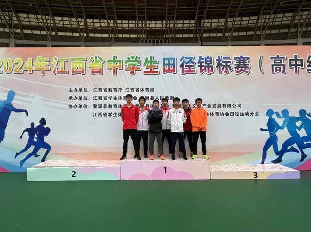 热烈祝贺湖口二中学校两名队员达到国家二级运动员标准!