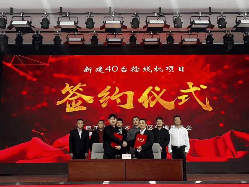 新疆纺织业爆发,智能纺纱巨头先后落户