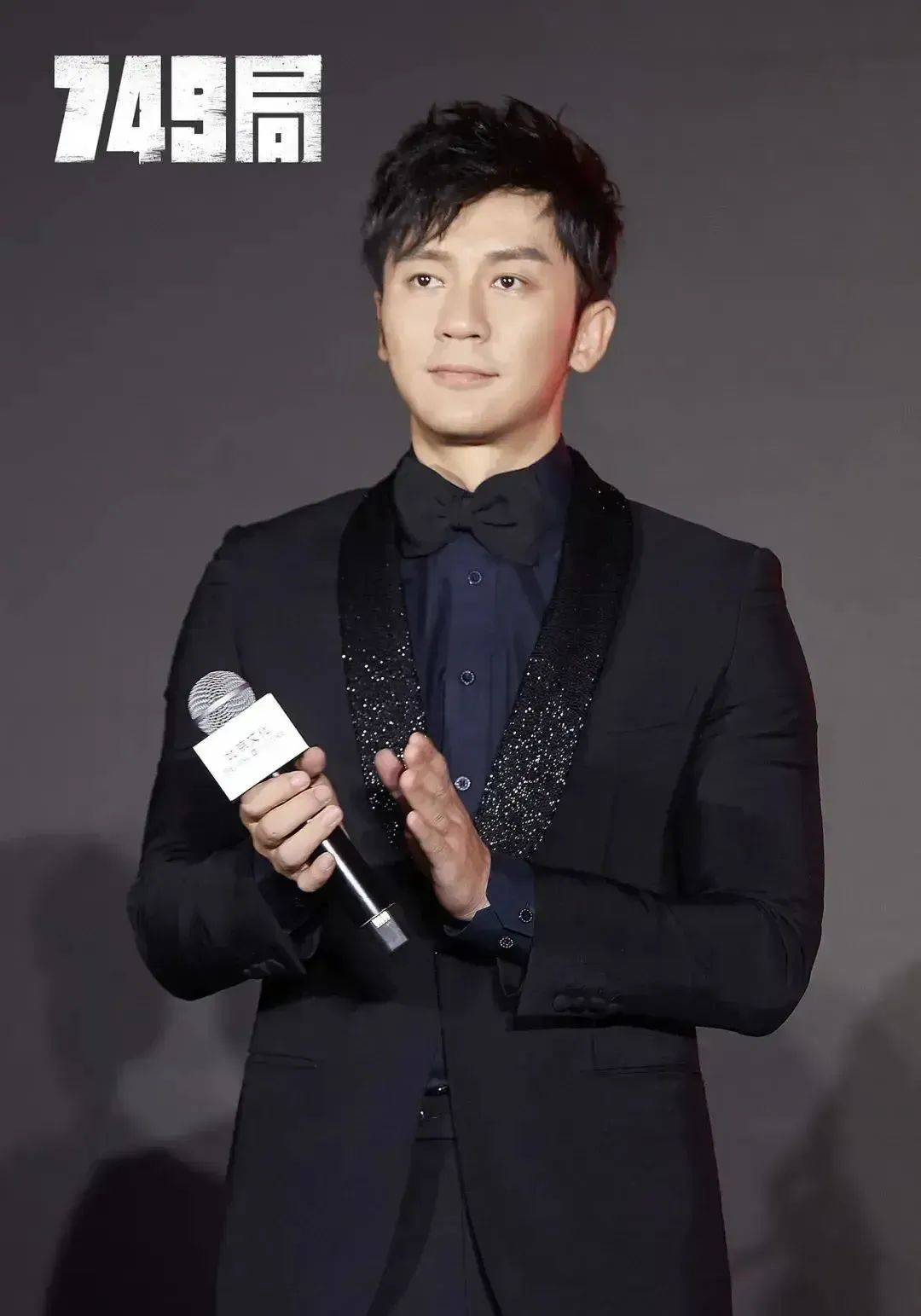 好消息,与范冰冰分手5年的他,如今成了人生赢家_迪丽娜尔_感情_张馨予