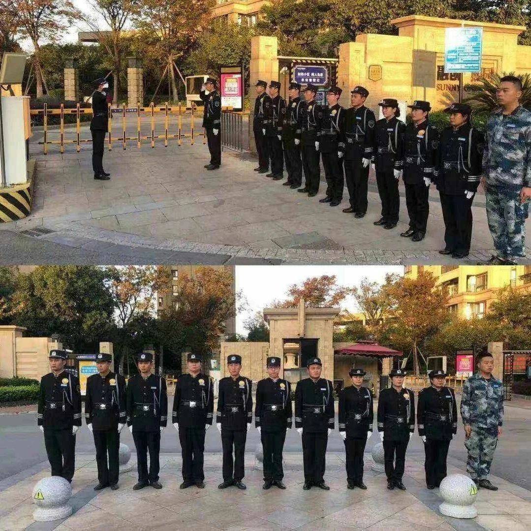 物业秩序员巡逻、门岗、守护和技防规范操作流程_人员_单位_勤务