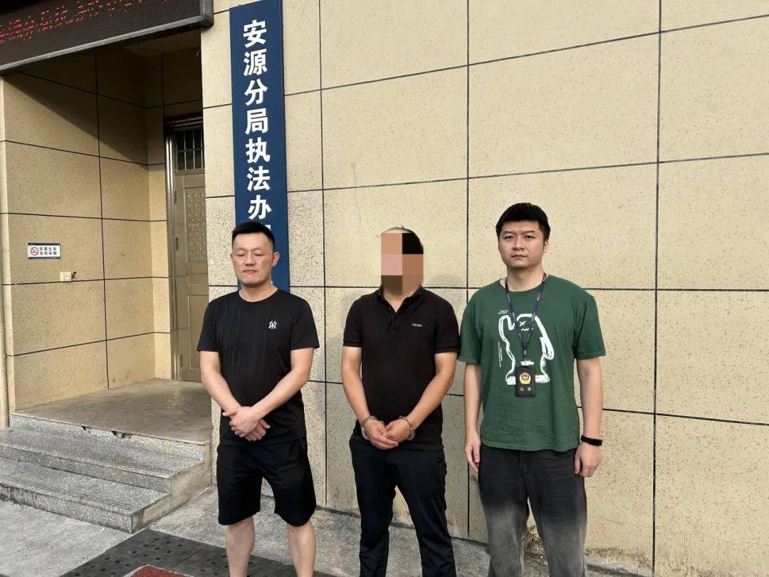 江西萍乡警方打掉一虚开普通发票团伙