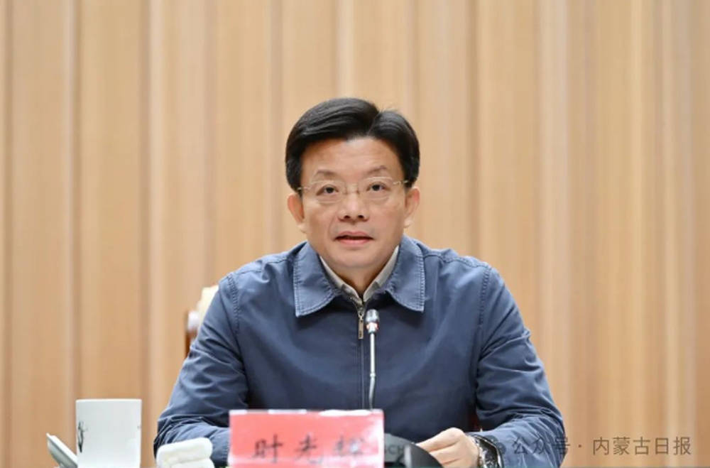 内蒙古自治區黨委副書記時光輝兼任自治區黨委政法委書記