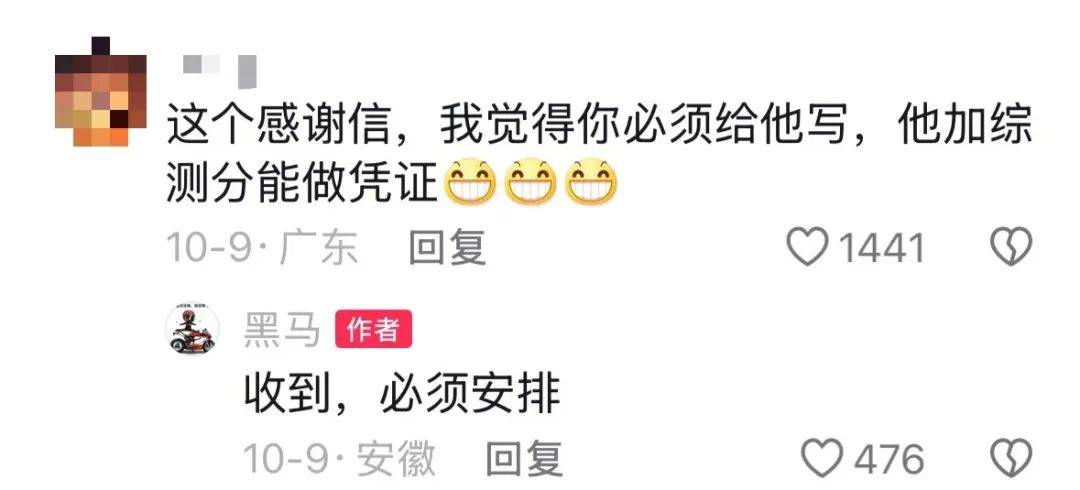 事发江西<strong></p><p>时尚 </strong>,坠崖一年多的无人机突然回来了? 事发江西,坠崖一年多的无人机突然回来了?