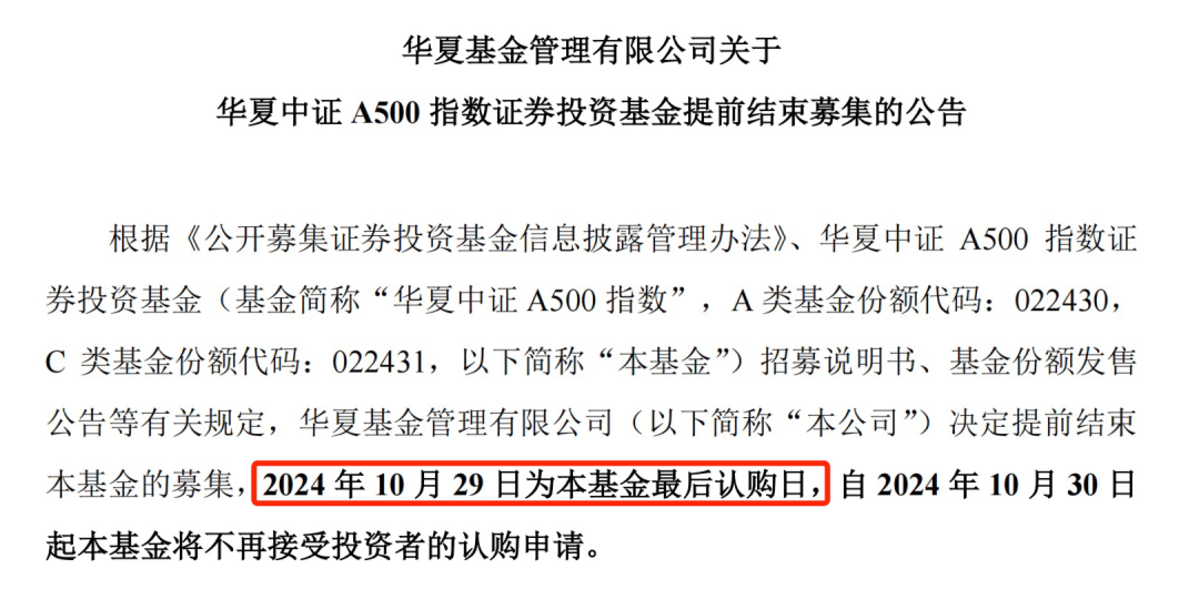 华夏基金怎么获取资产证明 来自搜狐网