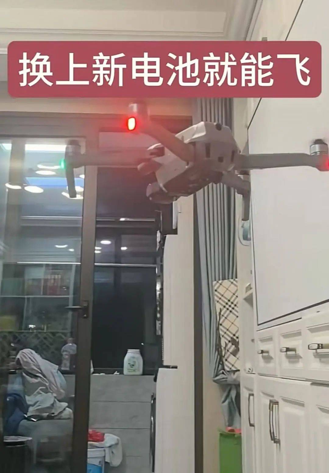 事发江西<strong></p><p>时尚 </strong>,坠崖一年多的无人机突然回来了? 事发江西,坠崖一年多的无人机突然回来了?