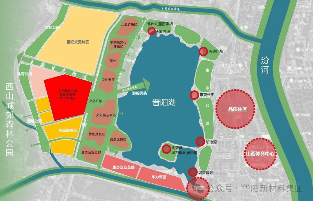 太原双塔景区最新规划图片