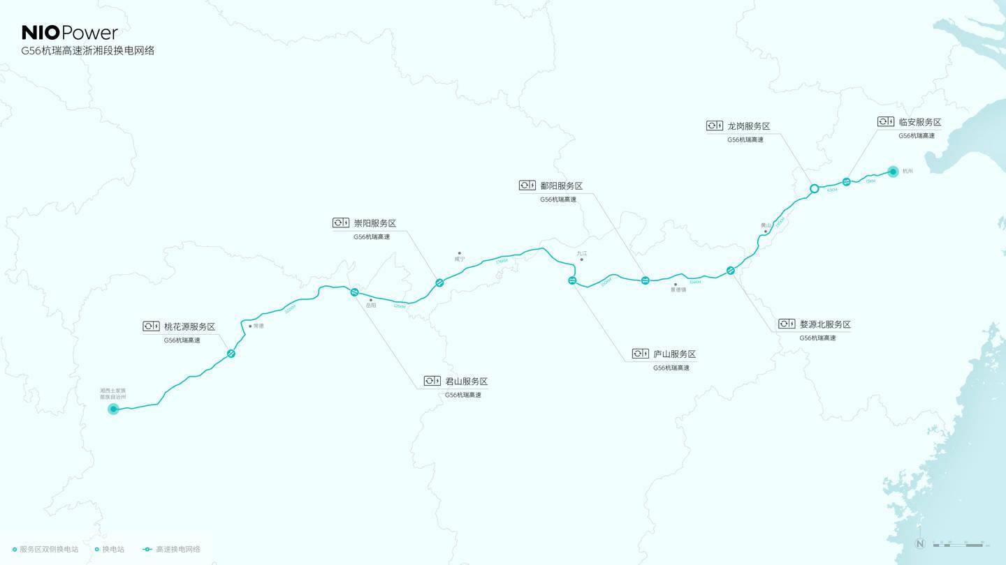 蔚来打通9条横向高速换电网络,全国累计布局868座高速公路换电站