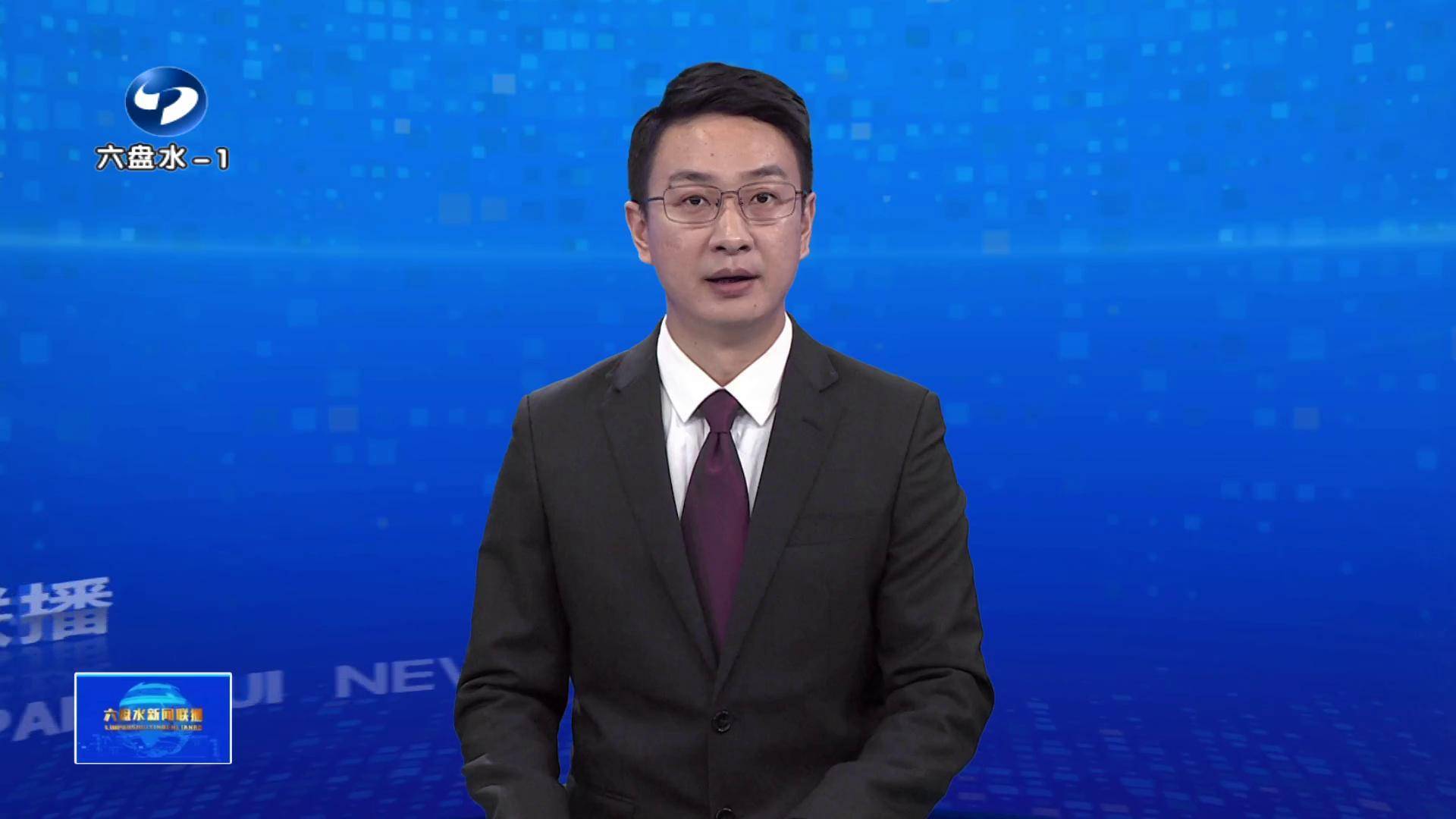 六盘水新闻联播丨李巍在盘州市调研时强调:大抓企业项目 优化服务保障
