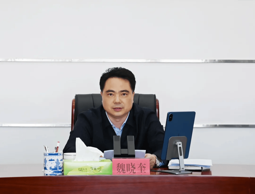 省政府党组成员魏晓奎,广州市领导廉奕,王焕清,龙岩市领导余红胜