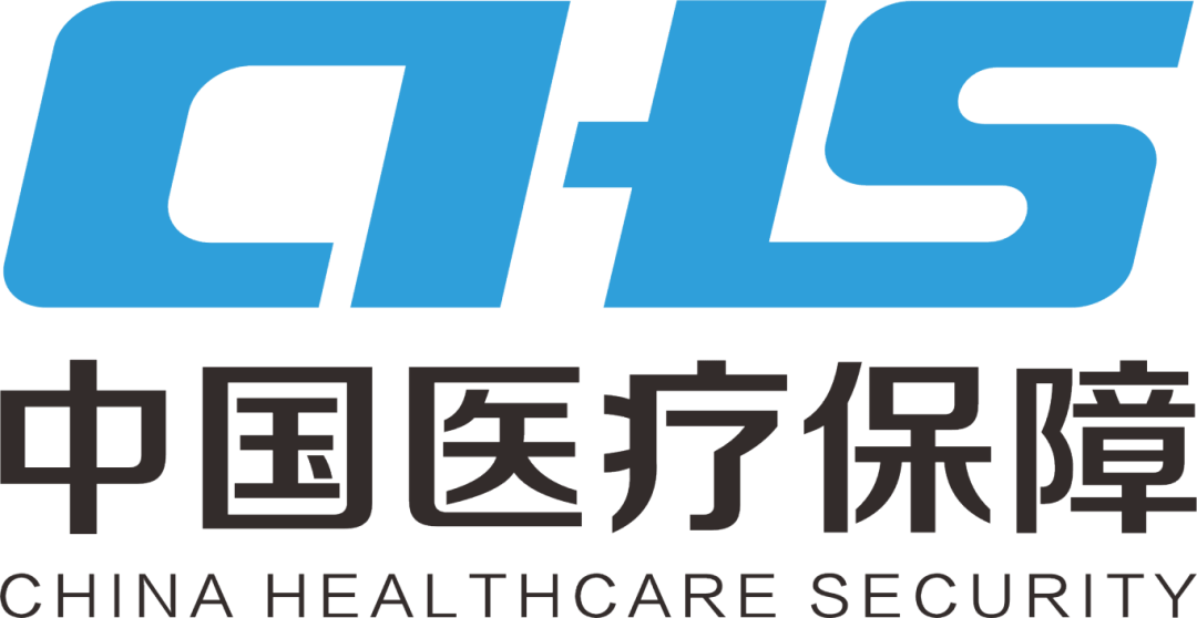 2025年度城乡居民医保和普惠医联保参保缴费开始啦