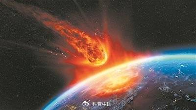 4座珠峰大小陨石32.6亿年前曾撞地球