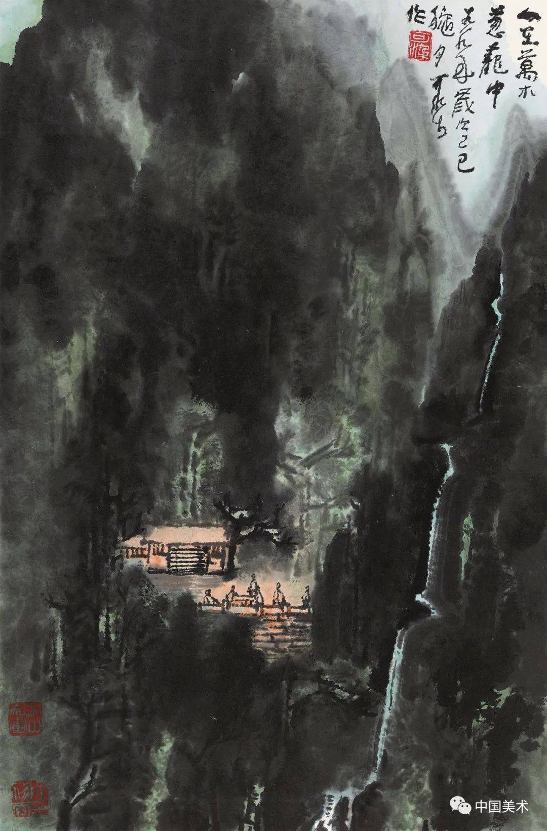 李可染的山水画(高清138图)