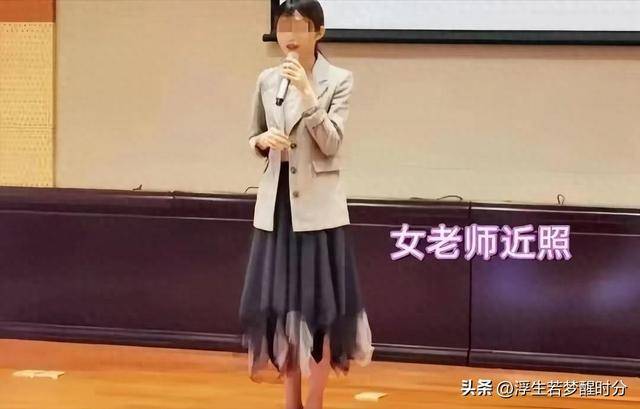 金华女教师出轨后续:不接原配视频是在开房,36岁刘老师真会玩儿