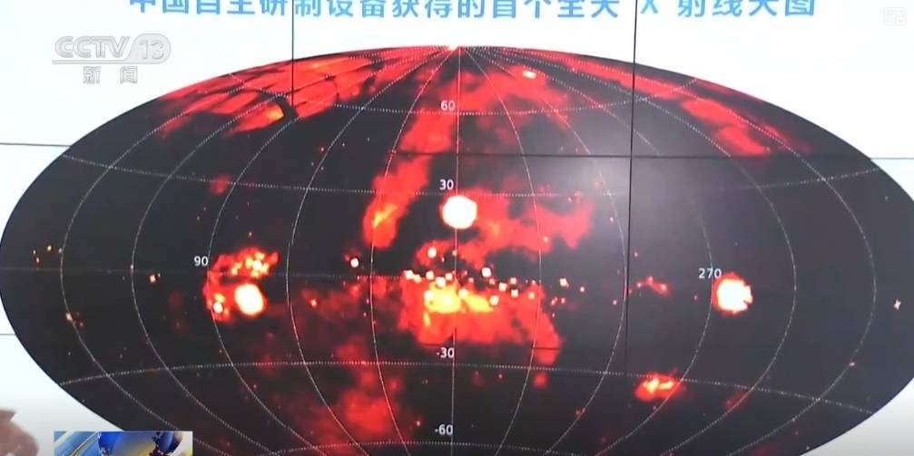 从“悟空”号……到“天关” 空间科学卫星阵容壮大 共探宇宙奥秘