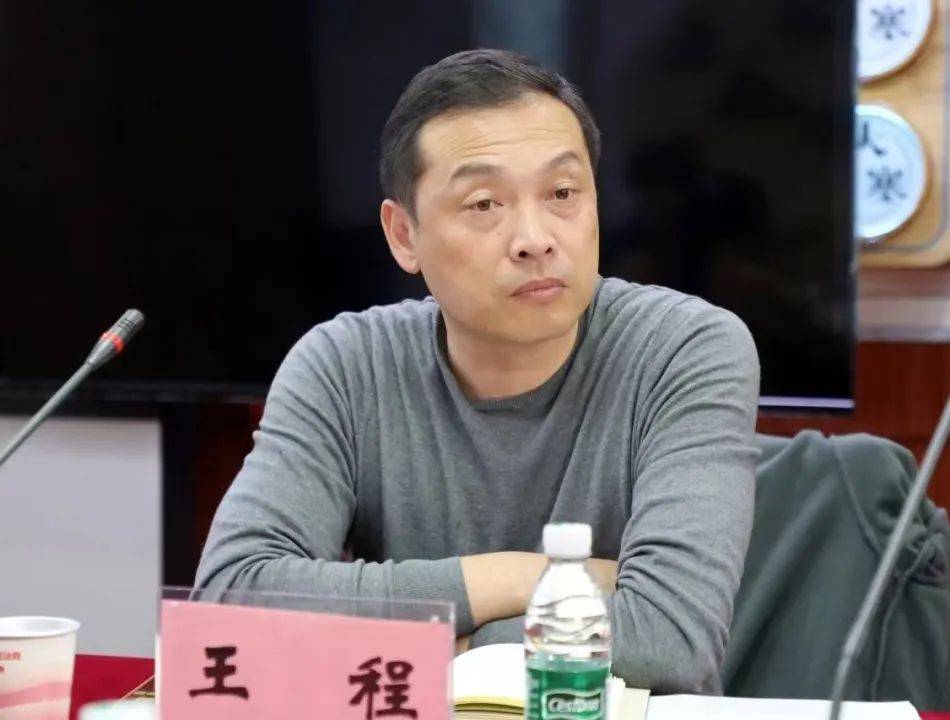 工作动态 | 西城区副区长宋玫到广外医院调研并主持