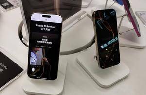 苹果库克：iPhone 16系列销量比同期iPhone 15系列更强