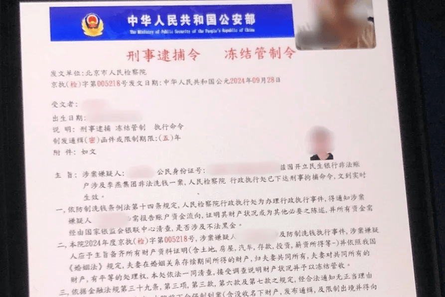 别人玩赌博用我的手机号注册我被警察传唤会查到他吗? 别人玩赌博用我的手机号注册我被警察传唤会查到他吗?