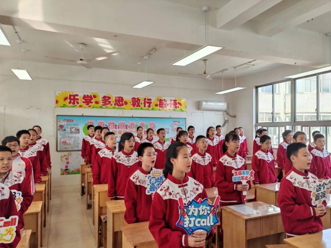 宜兴市城中实验小学图片