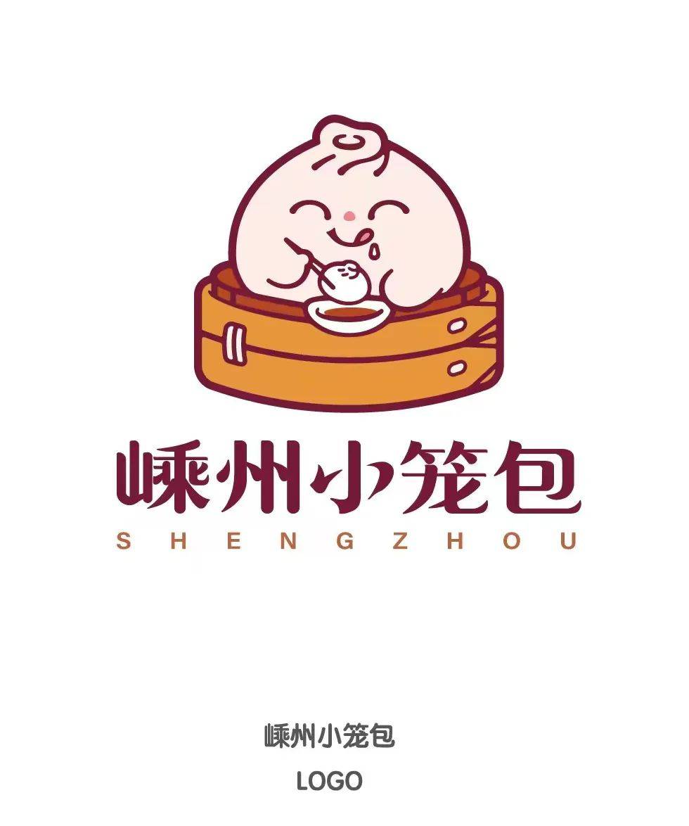 弄堂小笼包logo图片