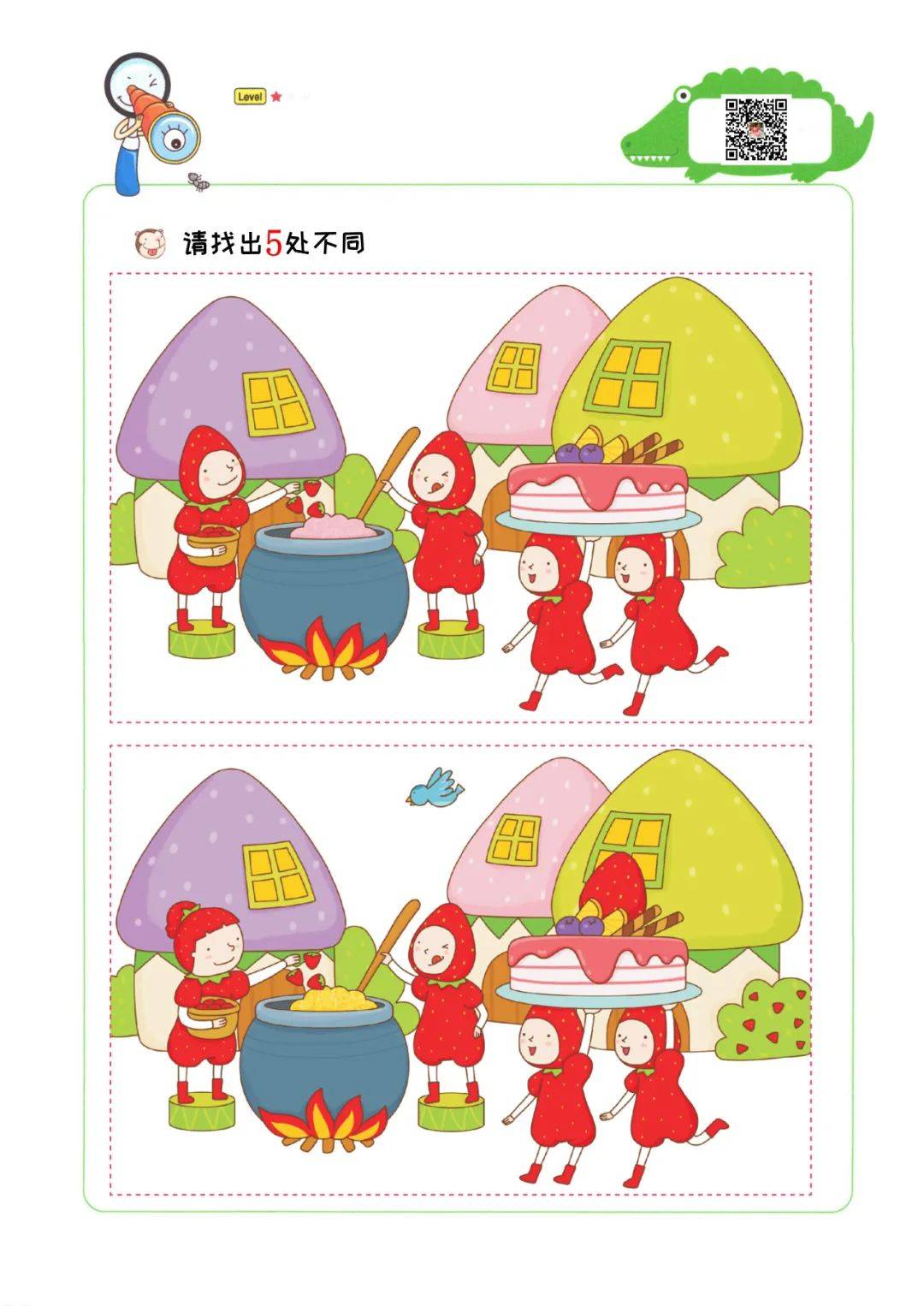 各种益智游戏大全(各种益智游戏大全图片)