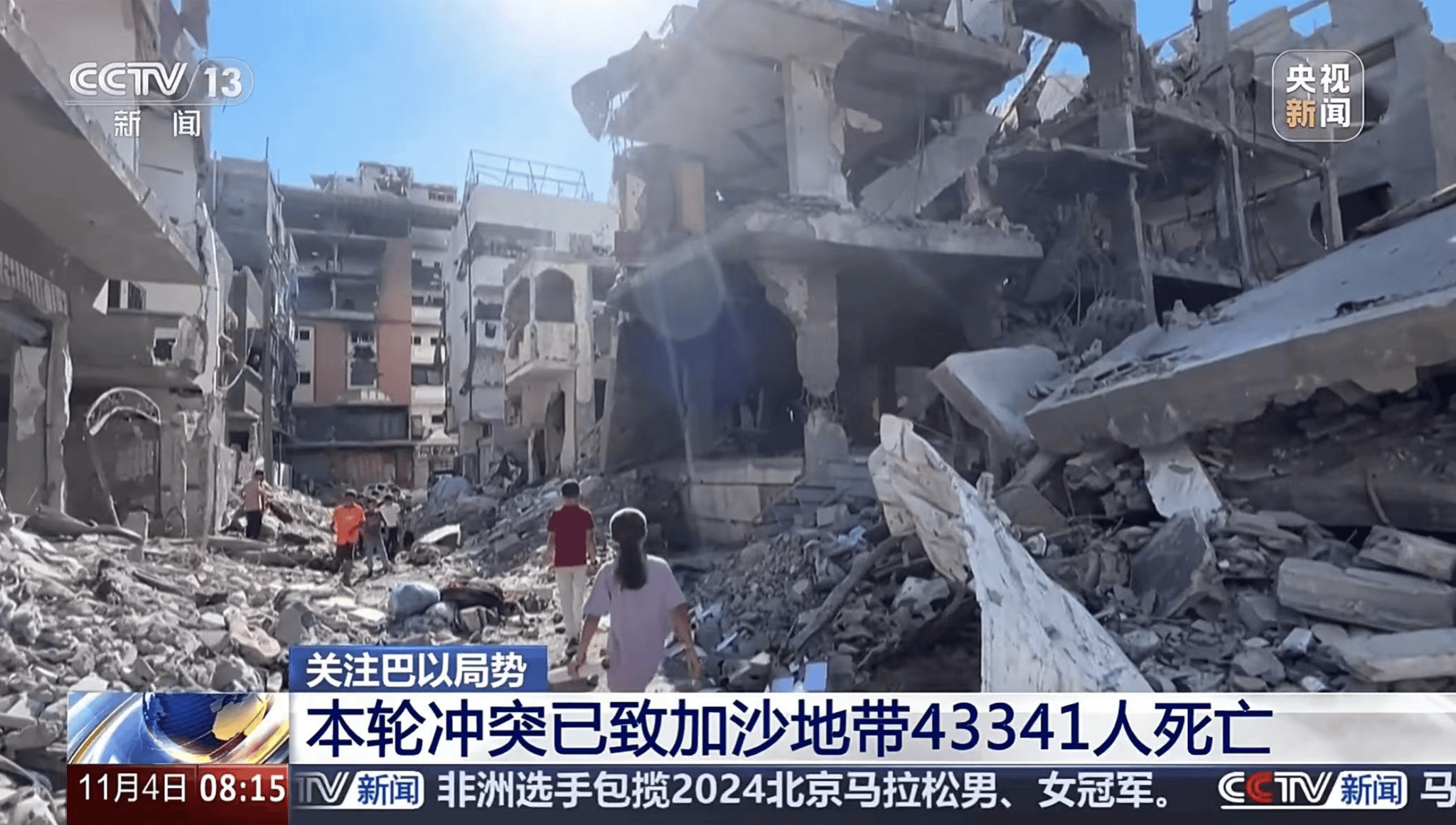 最新！消息人士：哈马斯与法塔赫达成协议