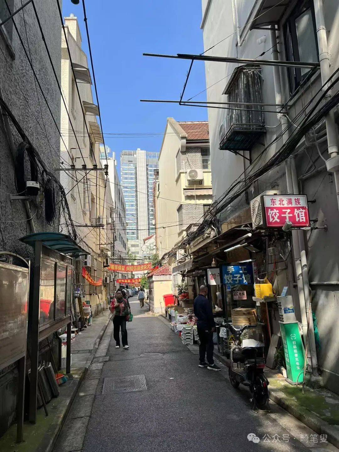 陕西南路街道图片