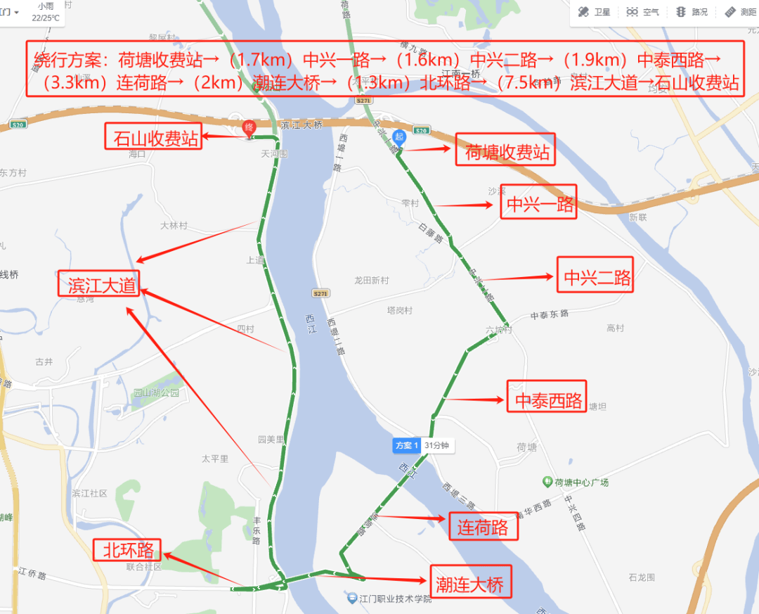 江门大道全线图图片