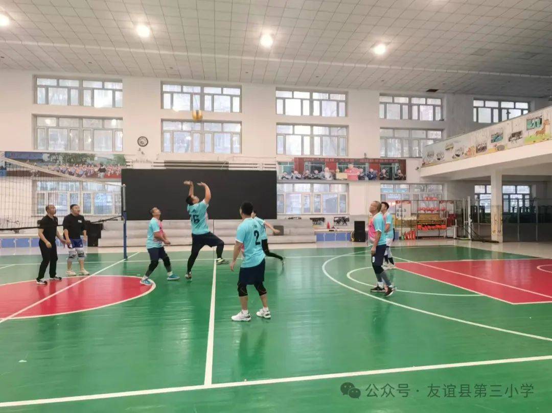 【校园工会】两校增友谊 交流促成长——我校与友谊县第二中学排球队