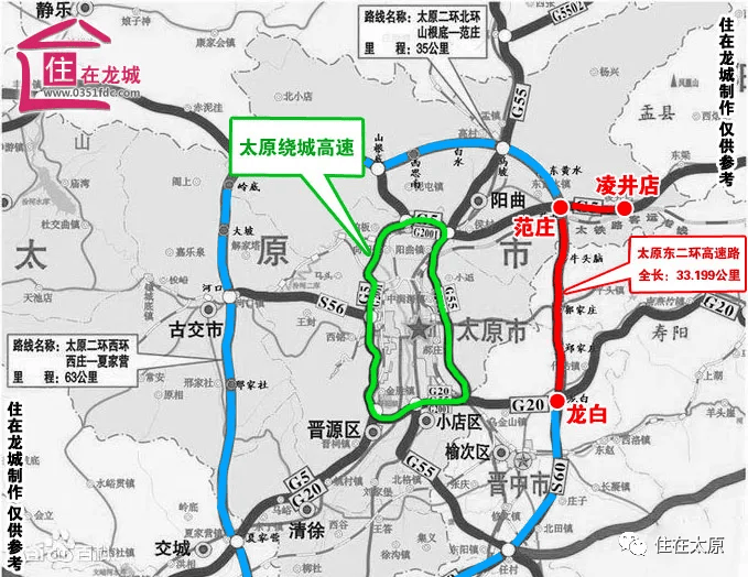 焦平高速禹州段线路图图片