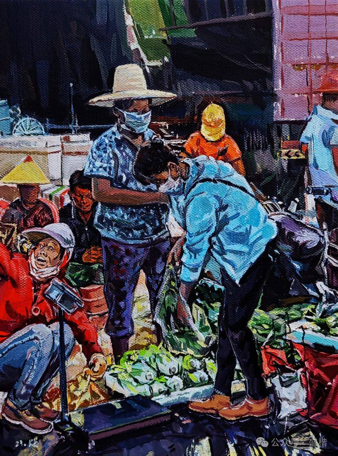 生活的片段 | 盛楷菜市场写生作品