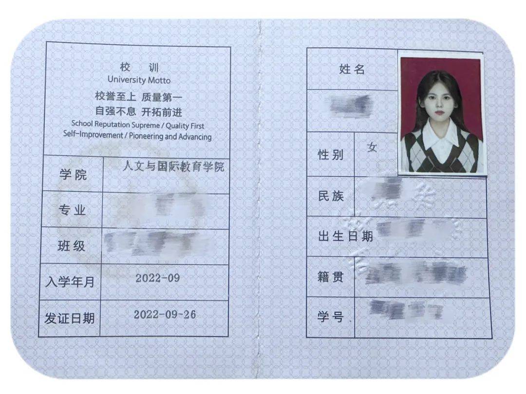 学生证|这些证书,你"收入囊中"了吗?