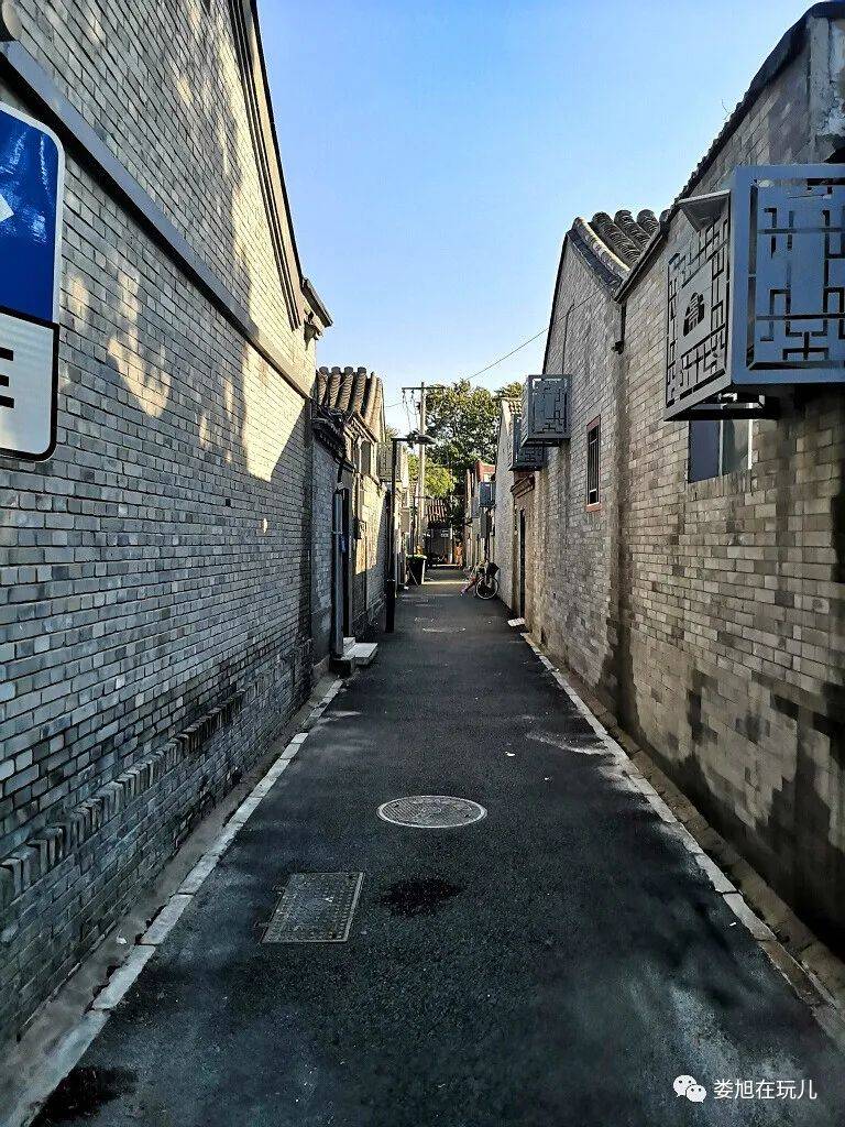 北京胡同 之 汪芝麻胡同