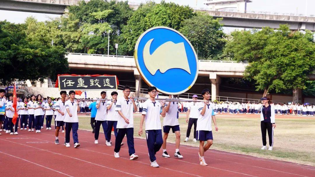 广州市南海中学校服图片