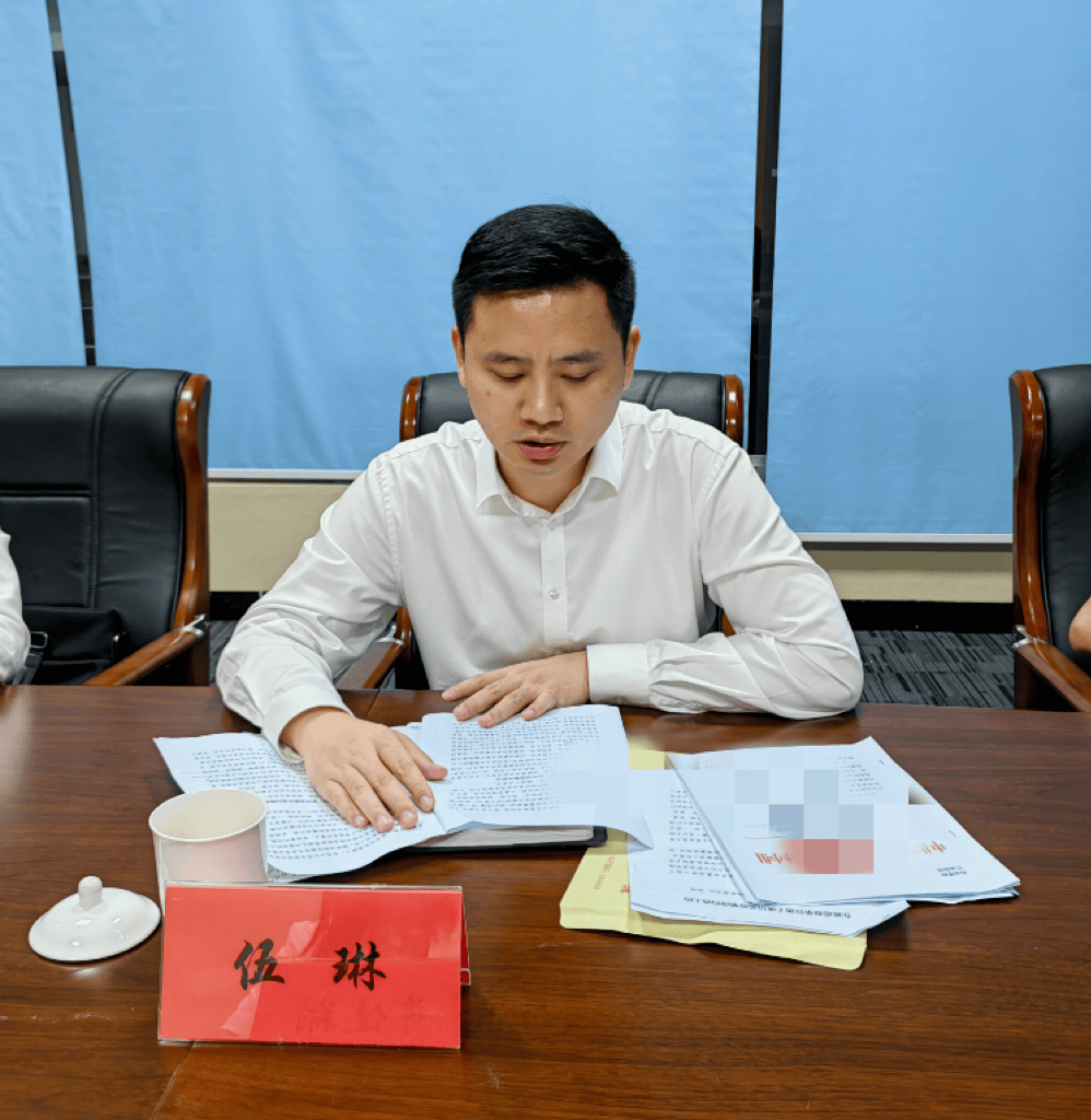 漳平市妇联召开漳平市委巡察二组巡察漳平市妇女联合会党组情况反馈会