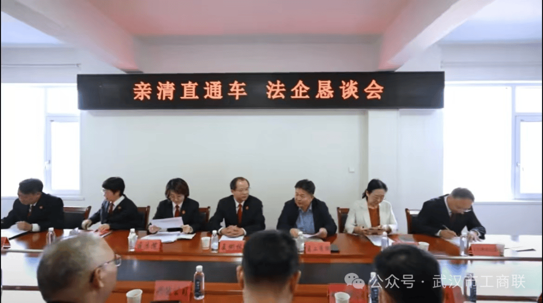 区工人村都市工业园"共享法庭"揭牌仪式,区委副书记,政法委书记彭勇军