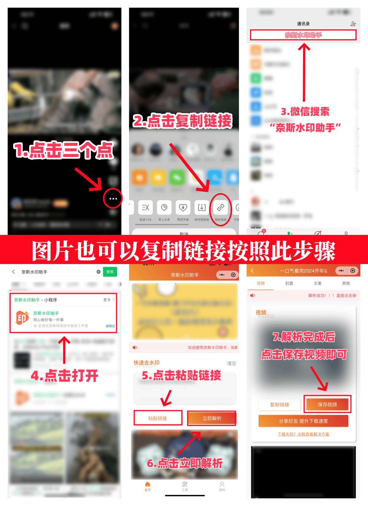  同屏共享軟件_同屏共享軟件哪個好