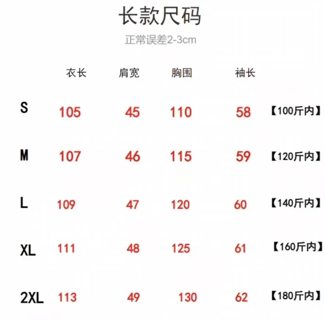 门口品牌羽绒服价格表图片