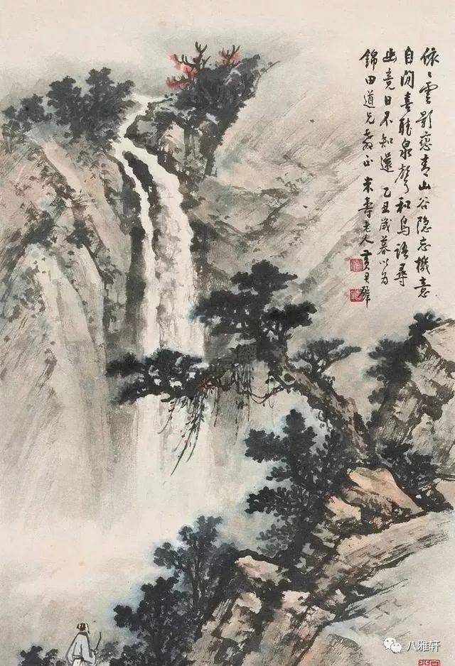 八雅轩丨【八雅丹青】三位国画大师的云水瀑布！雄秀跌宕，气势万