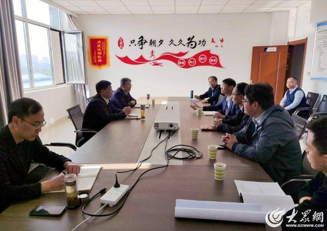 德州市自然资源局党组书记、局长杨洪利到沟盘河片区调研座谈重点项目开发建设情况 德州市自然资源局党组书记、局长杨洪利到沟盘河片区调研座谈重点项目开发建设情况