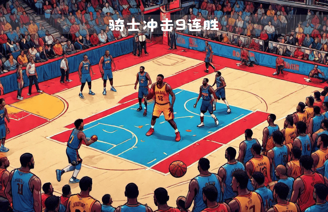 nba鹈鹕vs骑士(鹈鹕对骑士的比分预测)