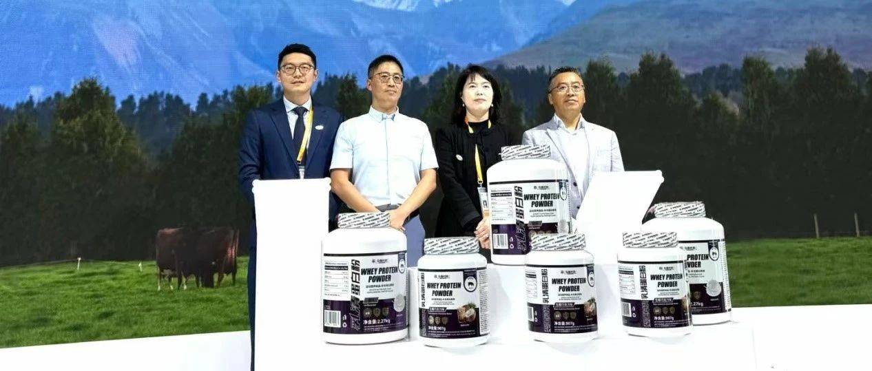 马泰时刻与恒天然签署战略合作协议_运动_中国_健身