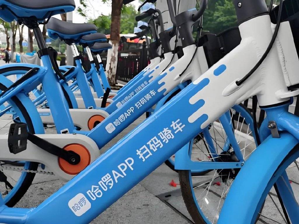 哈啰单车还车难、乱收调度费遭专家炮轰 制定霸