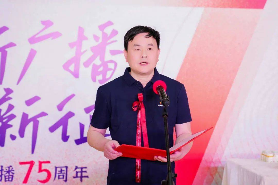 湖南电视台台长 来自搜狐网