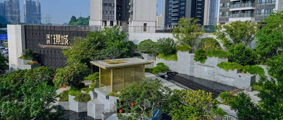 深铁璟城二期738套人才房开始接受申购_宝安_黄连胜_项目